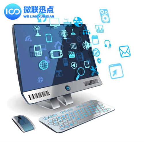 瀏陽(yáng)企業(yè)公關(guān)與互聯(lián)網(wǎng)銷(xiāo)售的成本分析