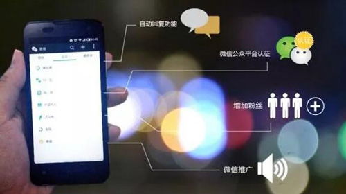 傳統珠寶行業如何借力移動互聯網，開啟營銷與銷售新篇章